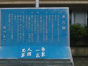 L^J̉s\B&GCmZ^[̓eʐ^2