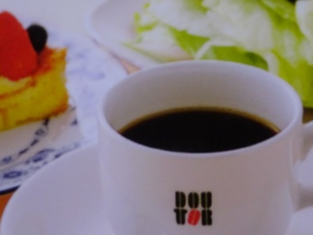 SHIÑhg[R[q[ AgX̓eʐ^1