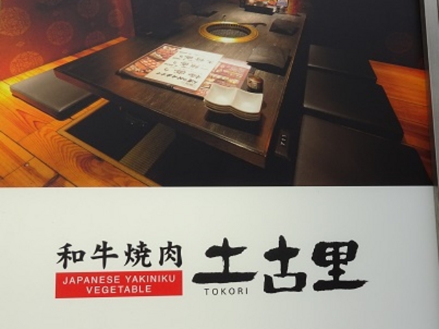 SHIN̘aē y× ou[K[fX̓eʐ^1