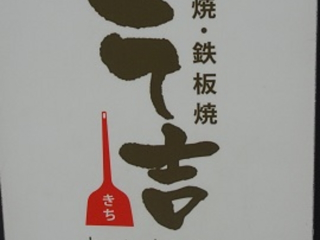 SHIN̂Dݏ S ċg ̐XeXX̓eʐ^1