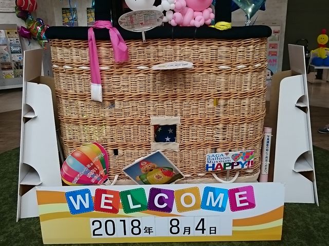 �C���̃S���h������_����o���[���~���[�W�A��