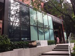 SKSY̎OHꍆٔpقւ̓eʐ^1