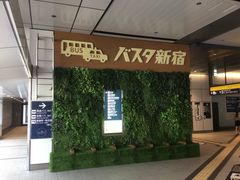 SKSỸoX^Vhւ̓eʐ^1