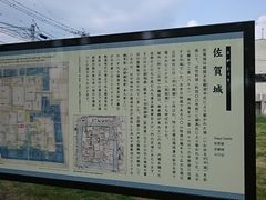 �X�k�v����̍����Ղւ̓��e�ʐ^1