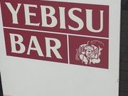 SHINYEBISU BAR rXo[ ̐XeXX̓eʐ^1