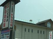 poporon̓䉷@̓̓eʐ^1