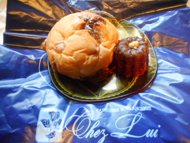 ㊯RԂǂςAveBJk [v_VFEC AgXX