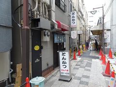 SHIN̂Ƃ񔪒ւ̓eʐ^1