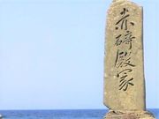 kenken̐ԍa˂̓eʐ^1