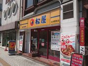 ܂[܂񂳂̏ {wOX̓eʐ^1