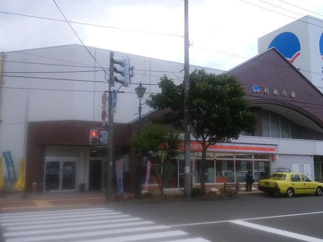 �����S�̂ł�_�a���s��