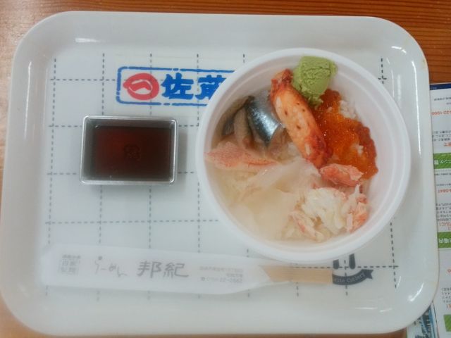 �������������B_�a���s��