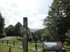 ��������񂳂�̗������ւ̓��e�ʐ^1