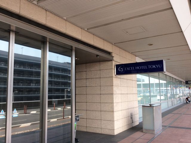 ����_�H�c�G�N�Z���z�e�����}