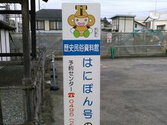 邪񂳂̓c{wւ̓eʐ^3