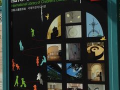 悱̍ێqǂ}قւ̓eʐ^1