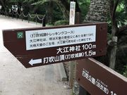 tos̑]_Ёi挧qgsj̓eʐ^1