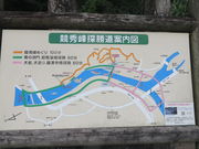 Ԃ񂳂̋G߂莩R̓eʐ^1