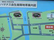 tošVč䒅D̓eʐ^1