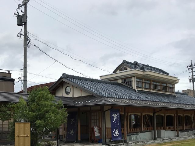 ����_����牷��u�����v