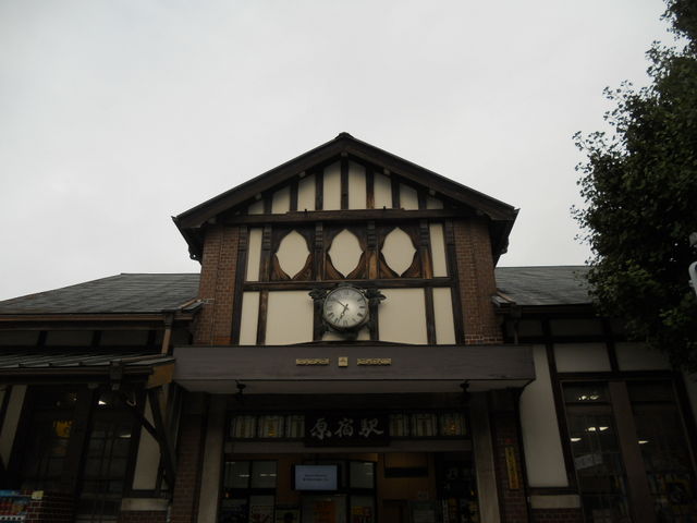 �i�q���h�w_�i�q���h�w