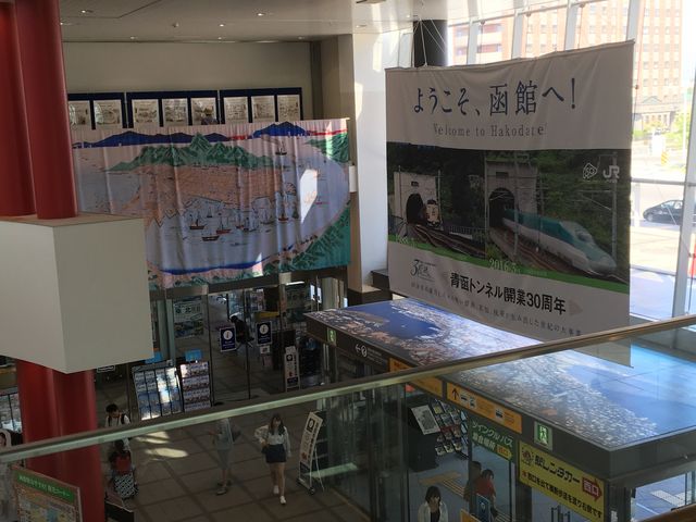 ������̉����ɓn���w�R�������I
�i�V�����̐��ꖋ�̉��ɂ����ځj_�i�q���ىw