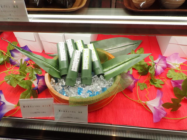 v̂悤ɒ|_̐XَqH[EV{{X