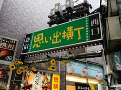 kelly����̎v���o�����ւ̓��e�ʐ^1