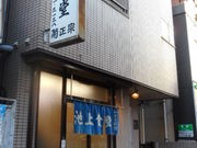 ayukononi̒rH̓eʐ^1