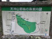 terra@rossa̓V_R̓eʐ^2