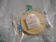 񂳂̃ZuCu{wOX̓eʐ^1