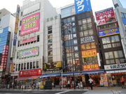 񂳂̐΋yX䒃mQق̓eʐ^2