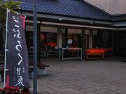 ZC̓̉w 悤An̓eʐ^1