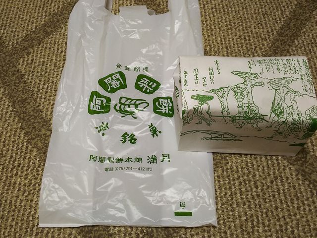 ołwł܂_ɗݖ{܁@َqi@{X