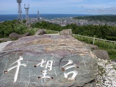 ��������񂳂�̐�]��ւ̓��e�ʐ^1