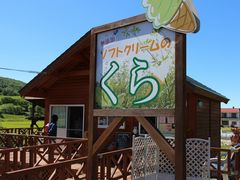 񂳂̃\tgN[̂ւ̓eʐ^1