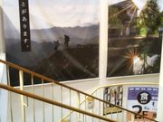 HappỹrXgJtF ĂȂƂ̓eʐ^1