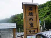 JOE̊OuΊ_̗v̓eʐ^1