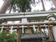 鶴亀松竹梅扇さんの須波阿須疑神社の投稿写真3