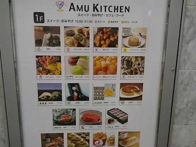 A~Lb`ɂ܂_Ђq{ g쓰 A~vUX