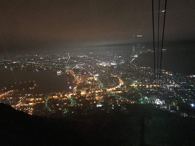 ���َR���[�v�E�F�C_���َR���[�v�E�F�C