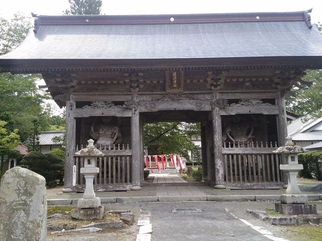 �팘���̎R�吳��_�J�b�p��