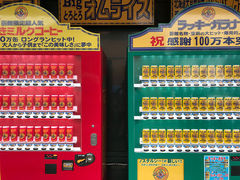 himarayãbL[sG@xCGA{Xւ̓eʐ^1