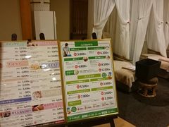 ܂܂̓VRRi̓ qXւ̓eʐ^1