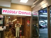 ܂܂̃~X^[h[icJRqVbv̓eʐ^1