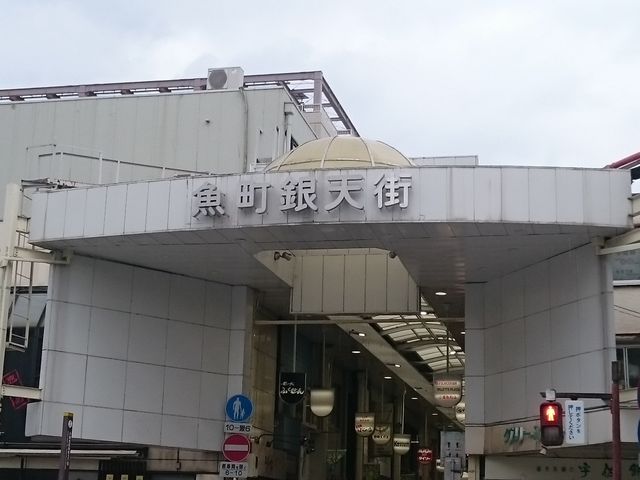 Uߑ狛VXĂł_蒃 X