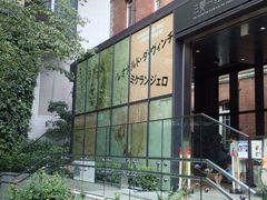 cinnamon̎OHꍆٔpقւ̓eʐ^1