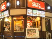 usa̒zn₾ AIkX̓eʐ^1