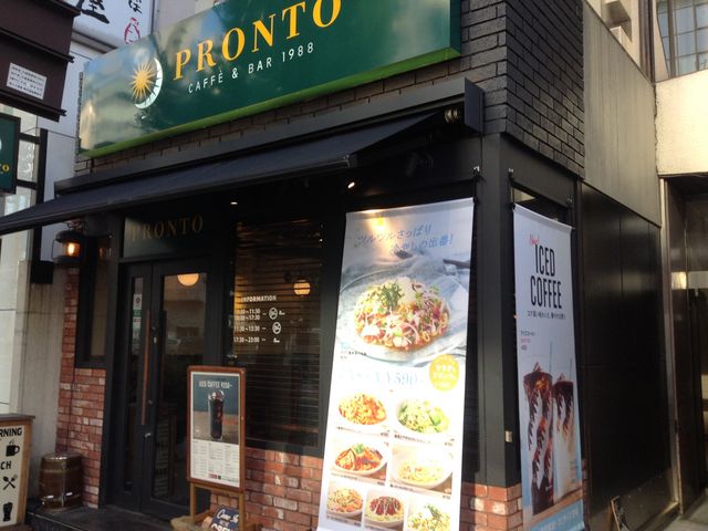 �X��_PRONTO �v�����g �l�����X