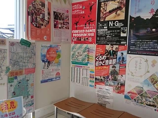 �ǂɂ̓C�x���g�̃|�X�^�[����������_�݂�܎s�ό��ē���